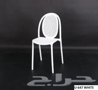 كراسي فايبر 40