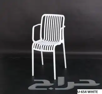 كراسي فايبر 47