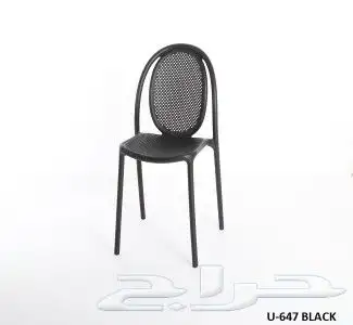 كراسي فايبر 41