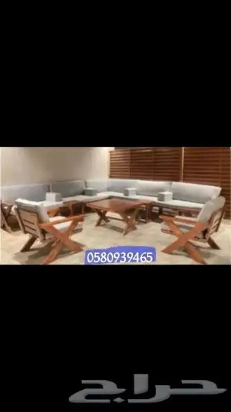 جلسات الخارجية حرف L 6