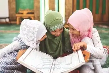 معلم خصوصي (تحفيظ قران) 4