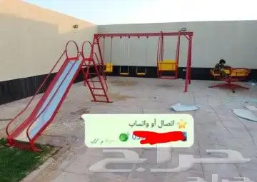 مرجيحه ذلك دواره نطاطه انجيلا توصيل جاهز كله فيه 8