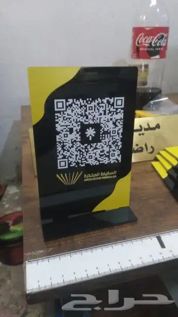 مطابع طباعه مطبعة اختام ستكرات كروت فواتير بروفايل اكواب 1