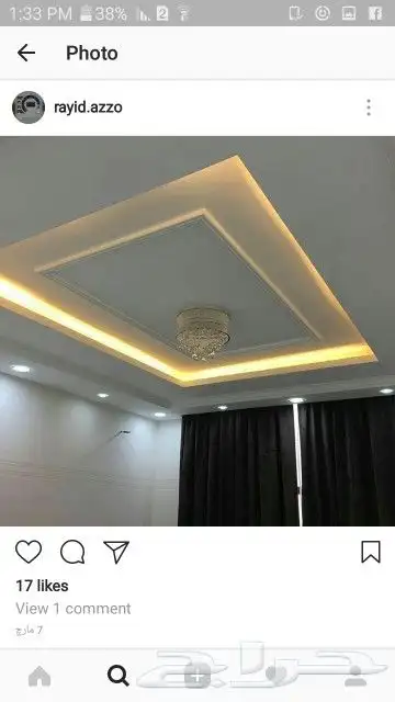 ديكورات ودهانات مكه المكرمه 8