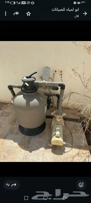 يوجد لدينا جميع الفلاتر والدينموهات المسبح بجميع انواعها 2