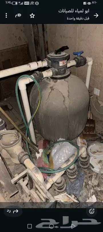 يوجد لدينا جميع الفلاتر والدينموهات المسبح بجميع انواعها 0
