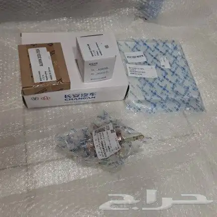 قطع غيار شانجان السفن 2020 6