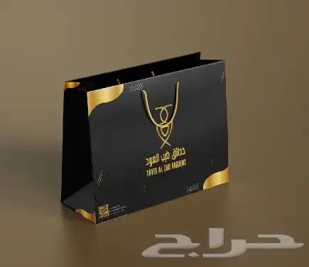 طباعة اكياس بوكسات فواتير كروت أفراح وكروت شخصية 0