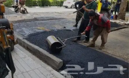مقاؤل أسفلت جدة أسفلت قدام عمارة الهؤش الطريق شغل نضيف 0