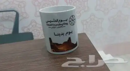 طباعة كافة انواع المطبوعات 2