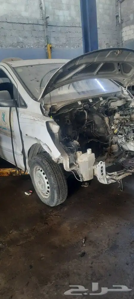 مكينة اتش ون 2017 0