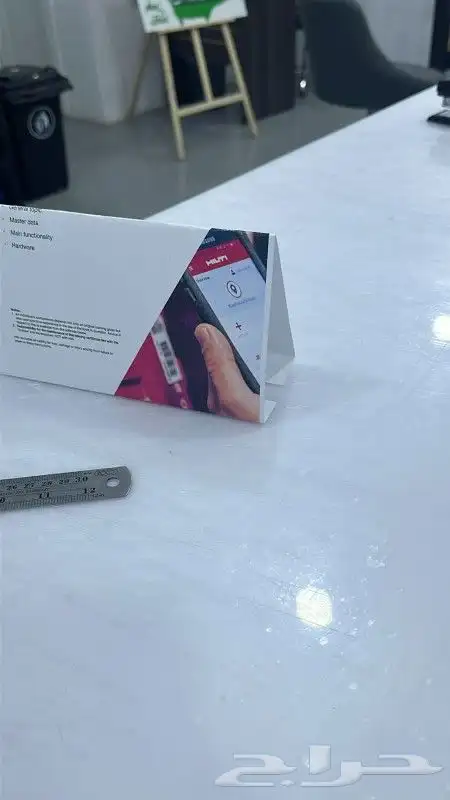 مطابع طباعه مطبعة اختام ستكرات كروت فواتير بروفايل اكواب 2