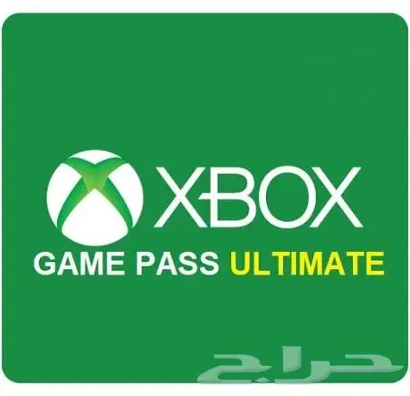 اشتراك Xbox Game pass Ultimate 0