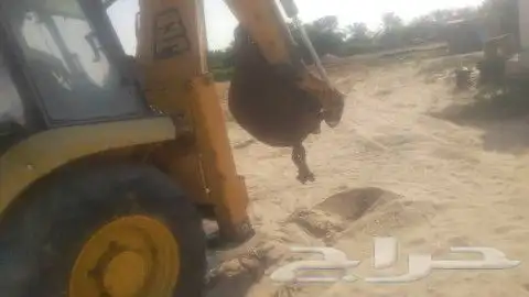 عرجا جي سي بي 2