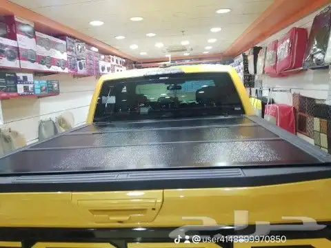 غطاء حوض دمكس 2024 7