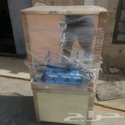 برادة ماء سبيل 4