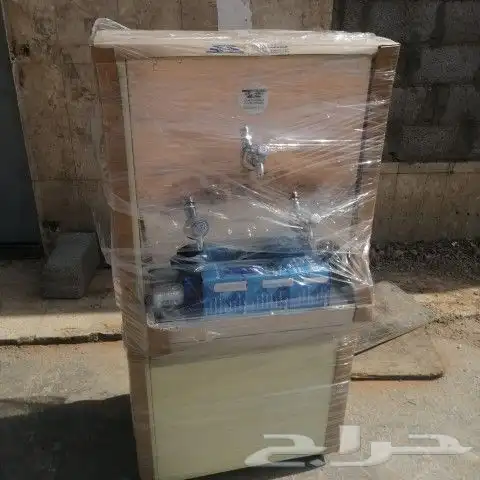 برادة ماء سبيل 3