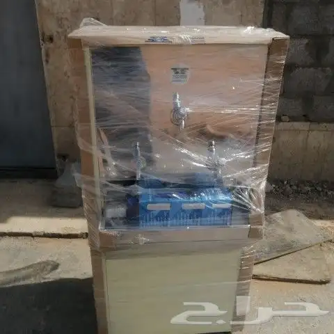 برادة ماء سبيل 1