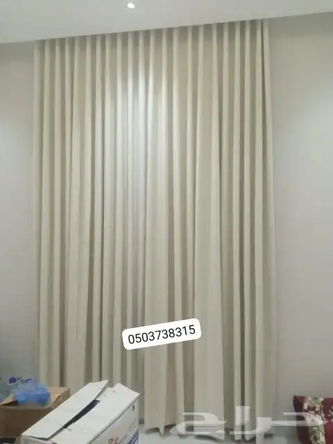 ستائر ويفي وستائر شرائح طوليه مكتبيه 1