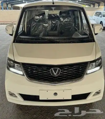 فان بضاعه 2