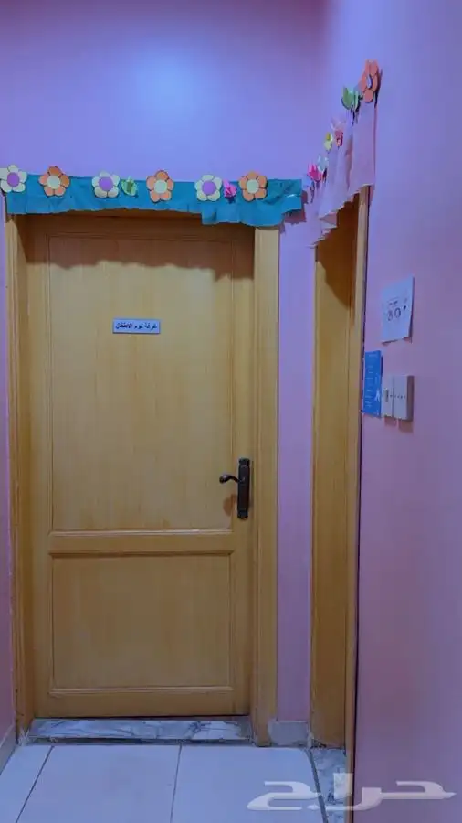مدارس للبيع والمبني للتقبيل 9