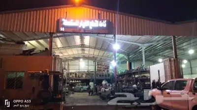 تشليح اكترس البي فلفو مان يوجد جميع القطع قاعدة 16 14 12 3