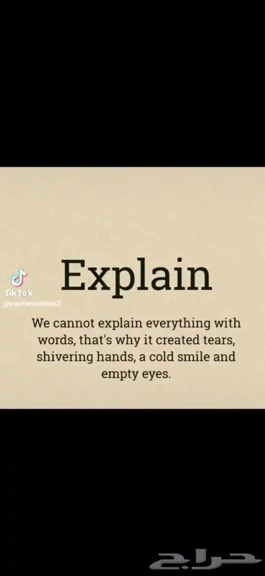 مساعد العمل بالانجليزي 0