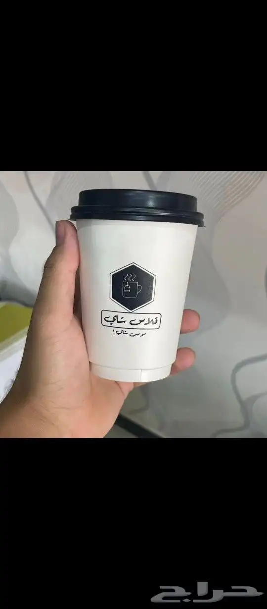 مطابع طباعه مطبعة اختام ستكرات كروت فواتير بروفايل اكواب 4