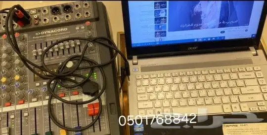 تنسيق حفلات 1