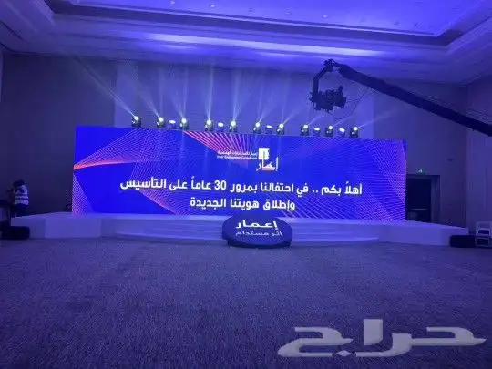 موسسه جواهر الفخامه لتنظيم المعارض والفعاليات 0