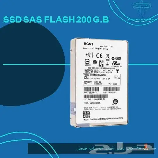 السرعه والأداء مع تشكيلة متنوعة من ssd FLASH متوفر مساحات 3