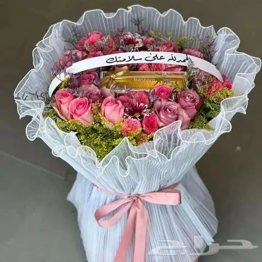 هدايا ابها خميس مشيط 5