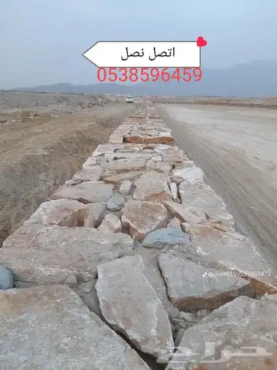المقولات العامه لسنا الوحيدين ولاكن الافضل 1