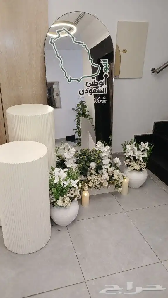 تأجير للحفلات والمناسبات كراسي وطاولات سماعات استقبالات عقو 0