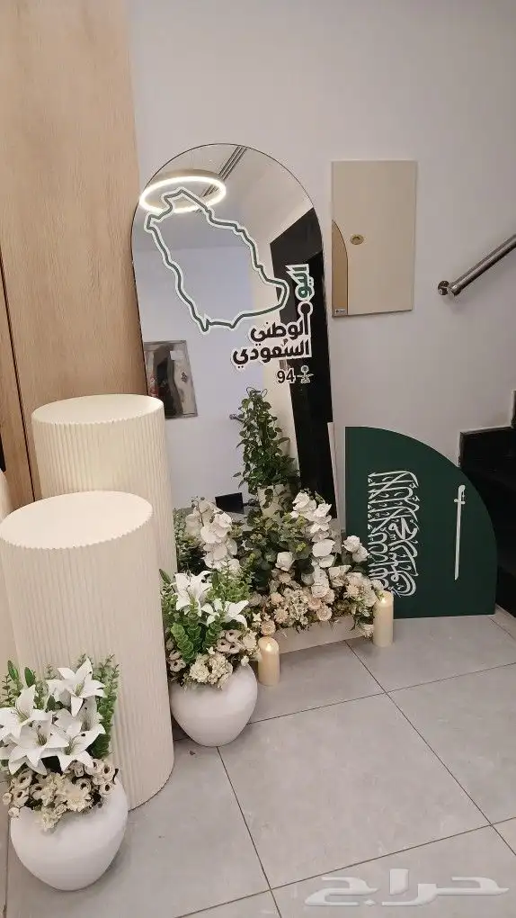 تأجير للحفلات والمناسبات كراسي وطاولات سماعات استقبالات عقو 1