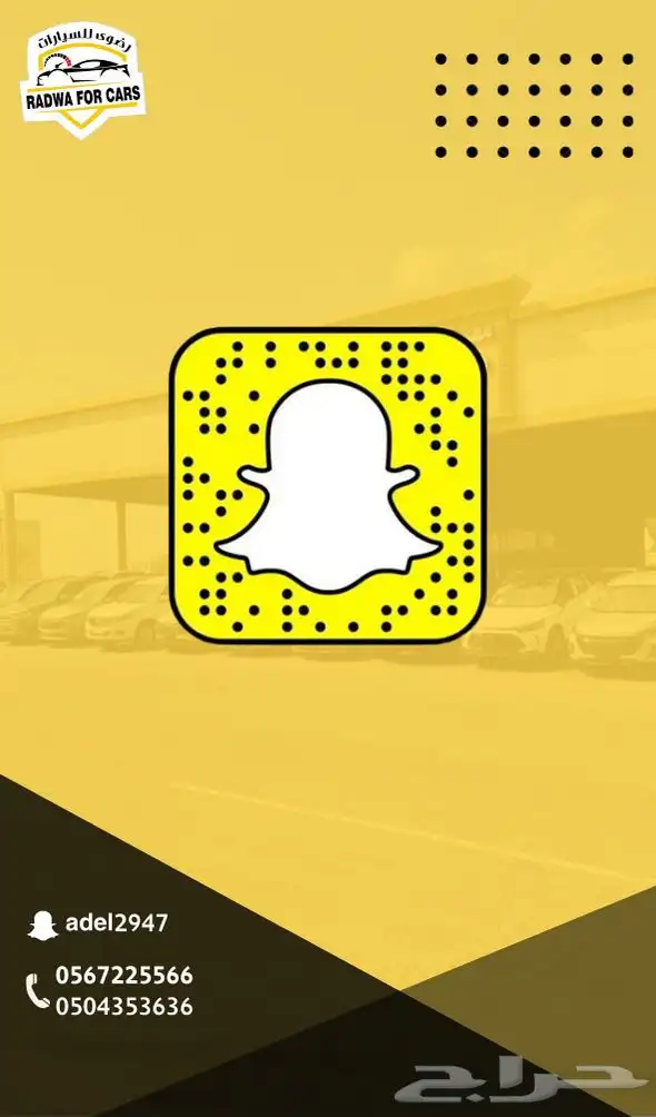 هونداي كريتا سمارت 2025 17