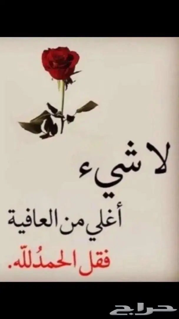 مستعمل فضة عقد واسوارة فضة اصلي شبة تراثي بحجر كريم مستعمل 31