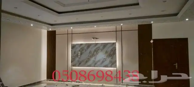 معلم دهانات وديكورات في جده 0