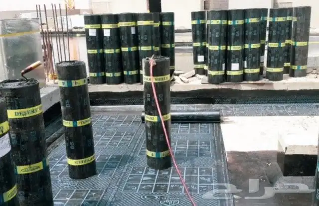 عوازل حراريه مائيه عزل خزانات عزل حمام حمامات مطابخ بدروم 9