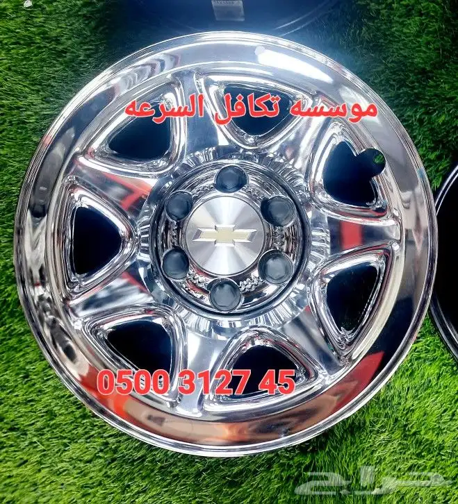 جنوط تاهو شفرو أو جمس اصلي نظيف اصفار مقاس 17 6