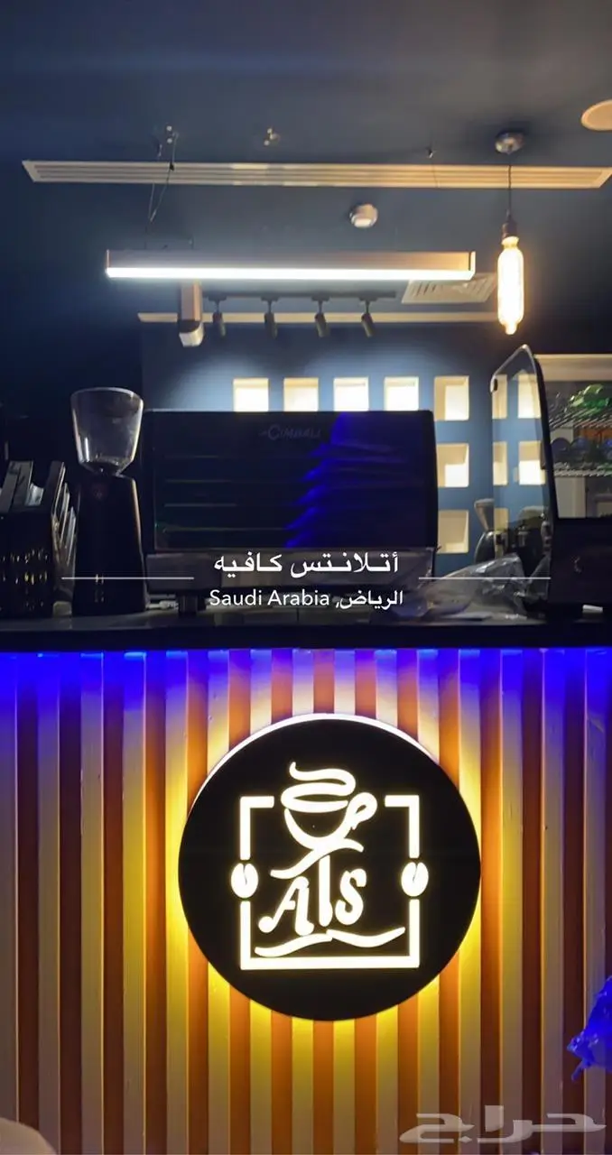 خطاط لوحات حروف بارزة مضيئة 16