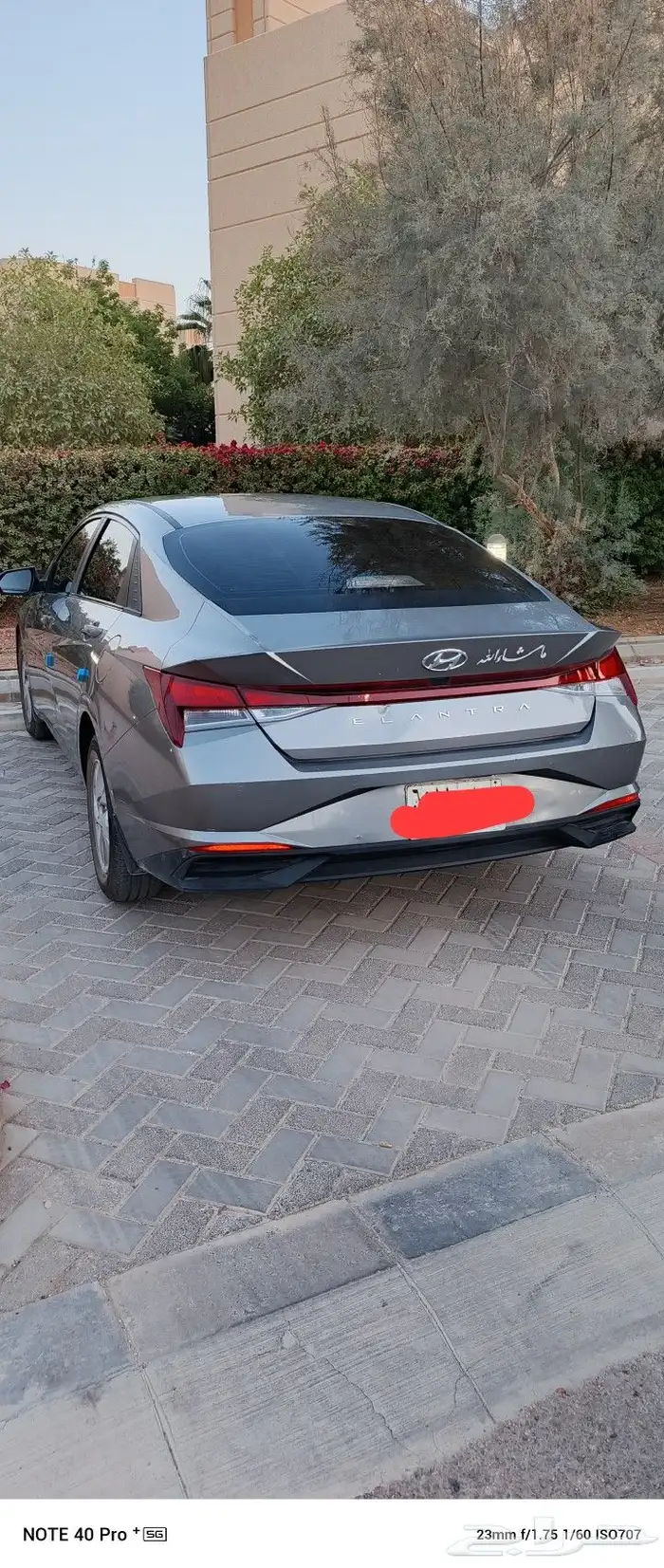 Hyundai Elentra 2022 5