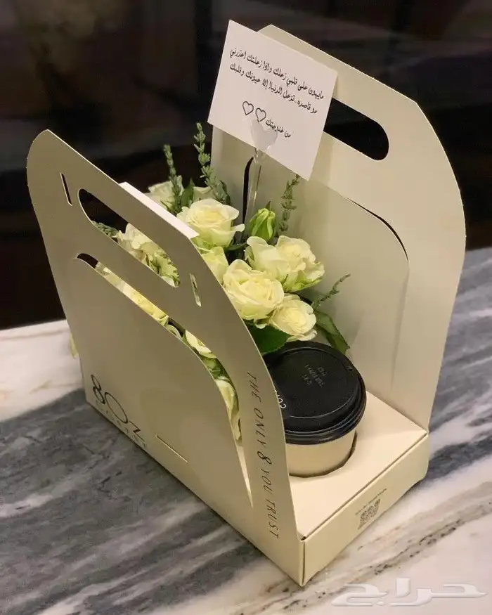 هدايا ابها خميس مشيط 1