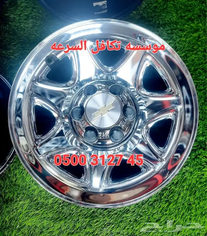 جنوط تاهو شفرو أو جمس اصلي نظيف اصفار مقاس 17 5