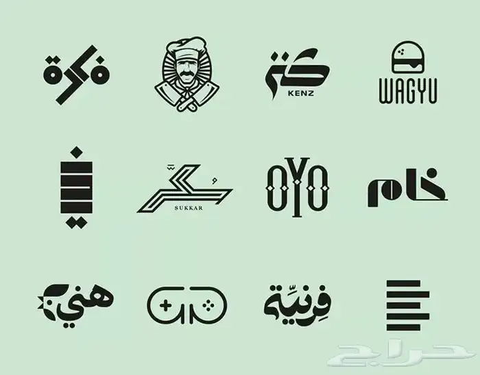 تصميم لوقو 0