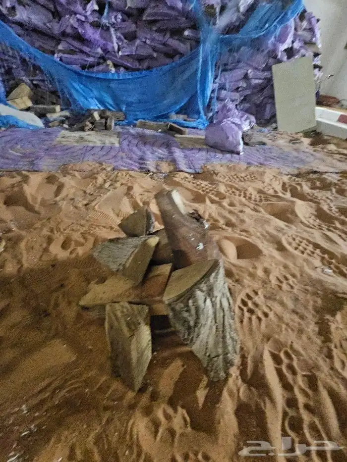 حطب مستورد فرصه 2