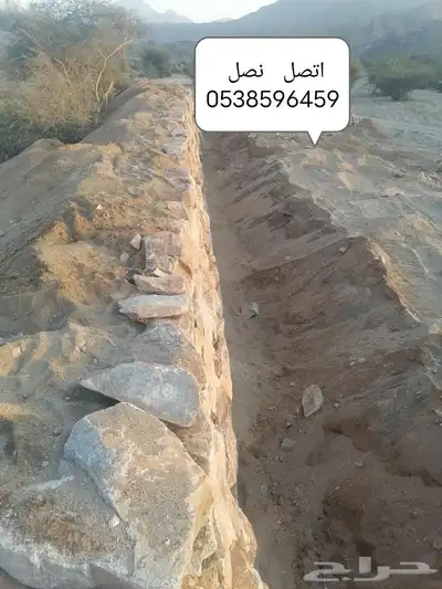 المقولات العامه لسنا الوحيدين ولاكن الافضل 5