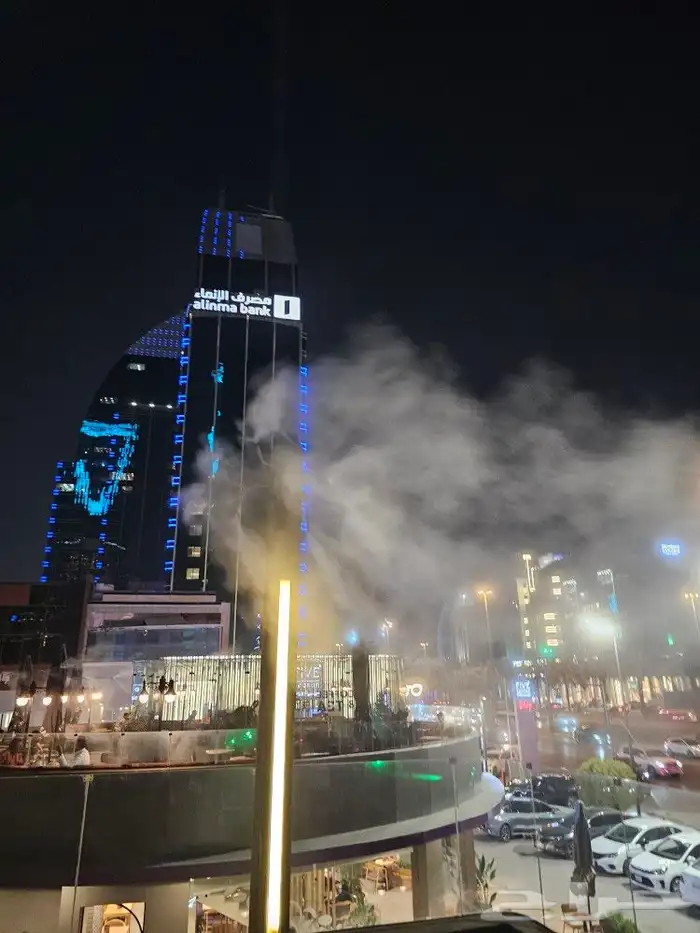 ضباب ورذاذ المحور الصافي 11