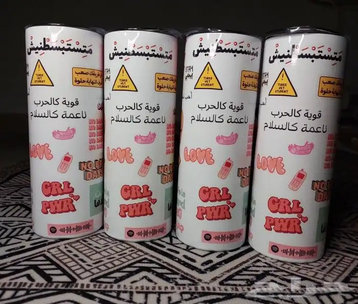 مق حافظ للبرودة والحرارة طباعة حسب الطلب 1