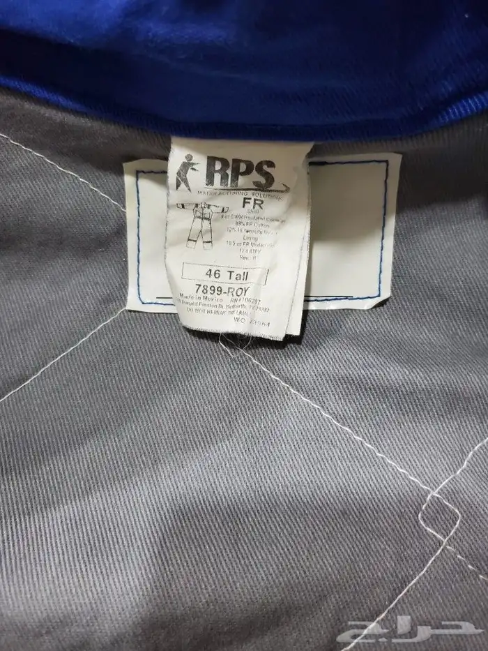 فرهول غليض مبطن من الداخل ضد الحريق صناعة المكسيك 14